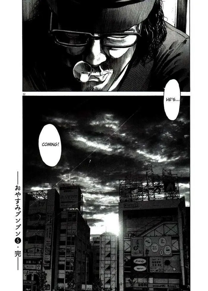 Goodnight Punpun Chapter 56 image 22_optimized